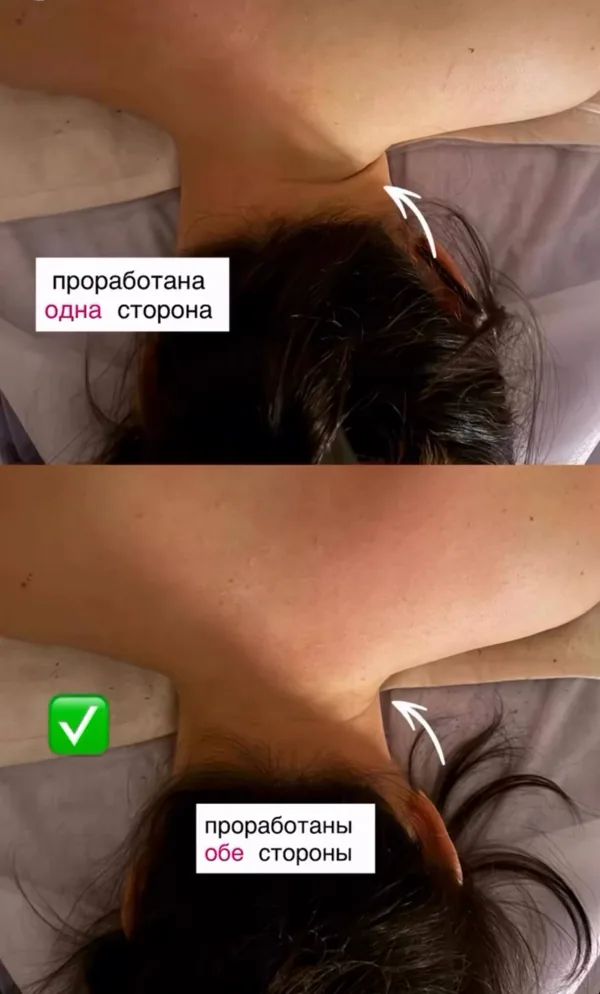 Результат работы 2