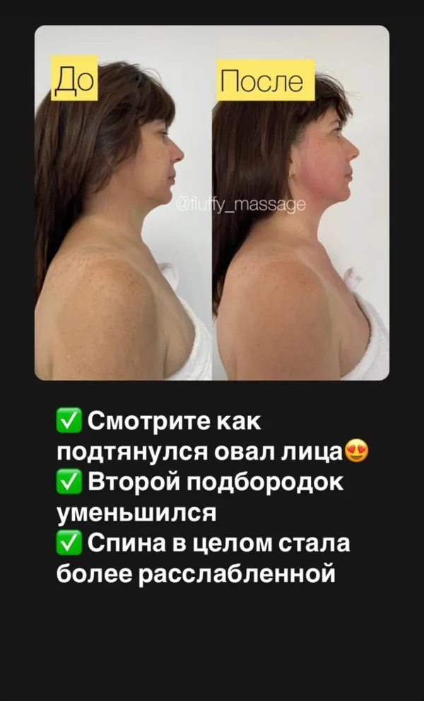 Результат работы 10