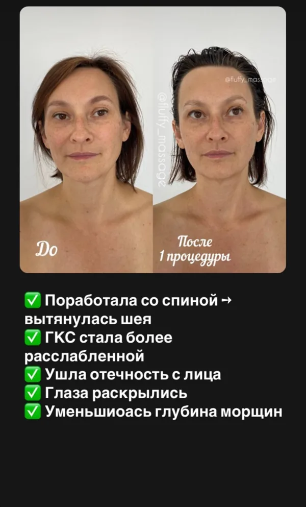 Результат работы 11